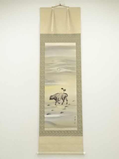 Paintings & Calligraphy